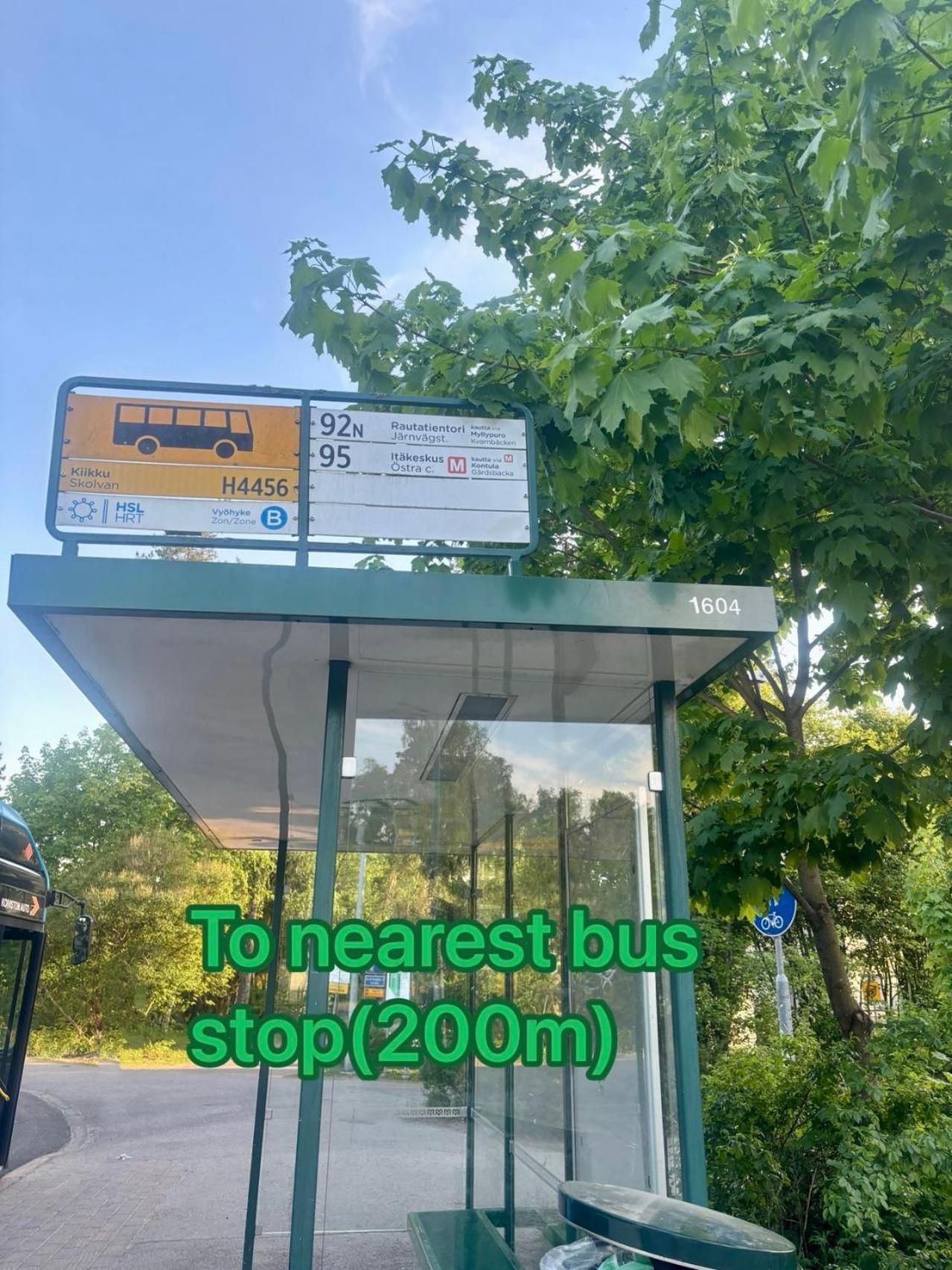 Modern Studio, Private Free Parking ,Near Metro 赫尔辛基 外观 照片